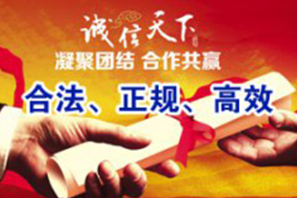 个人欠款被法院强制执行可能带来的不利影响